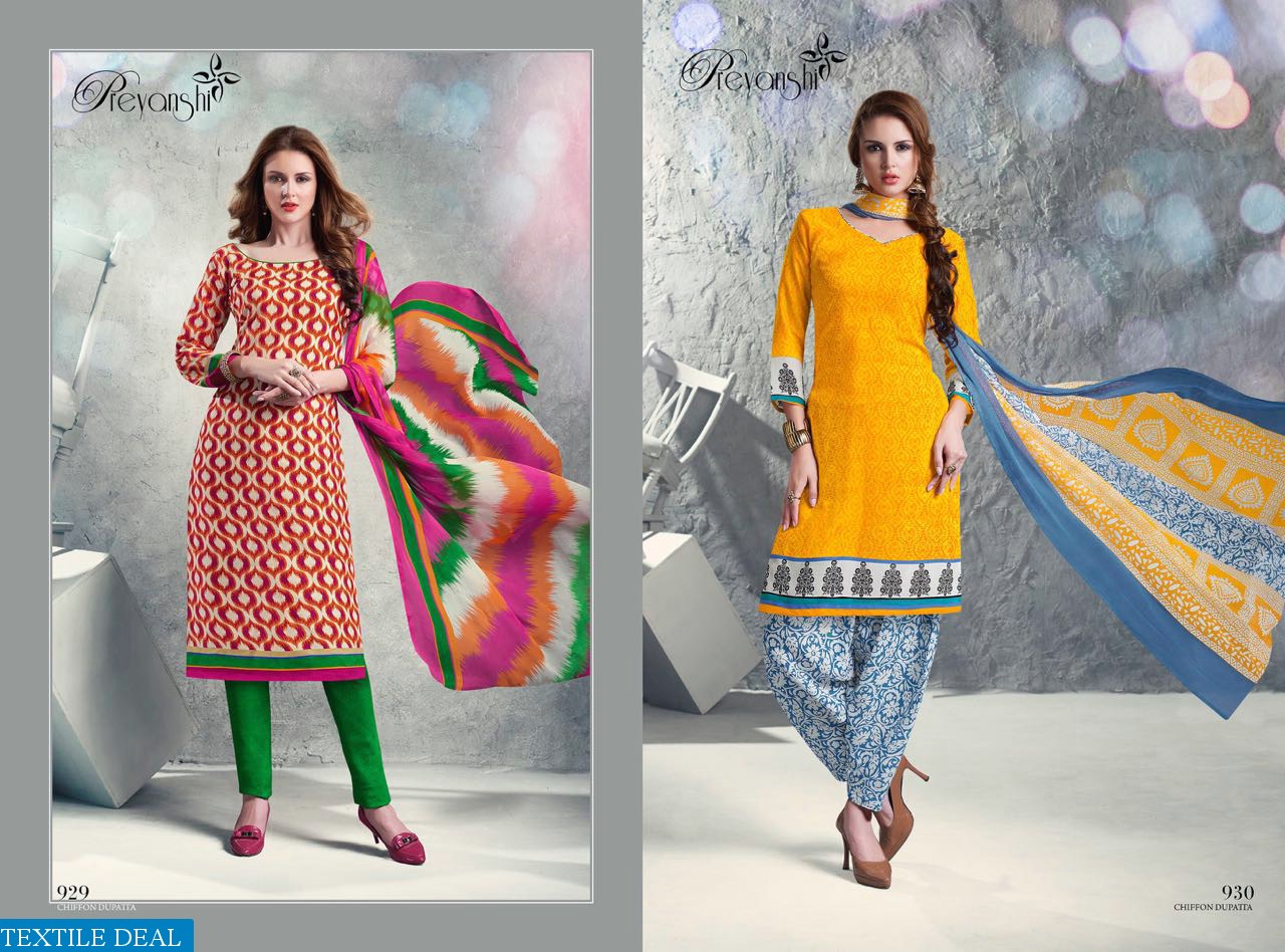 preyanshi vol-12 Wholesale Dress material catalogs